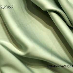 Ткань армани шелк цвет оливковый