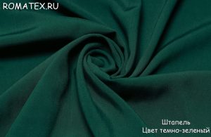 Ткань для рукоделия Штапель цвет тёмно-зелёный