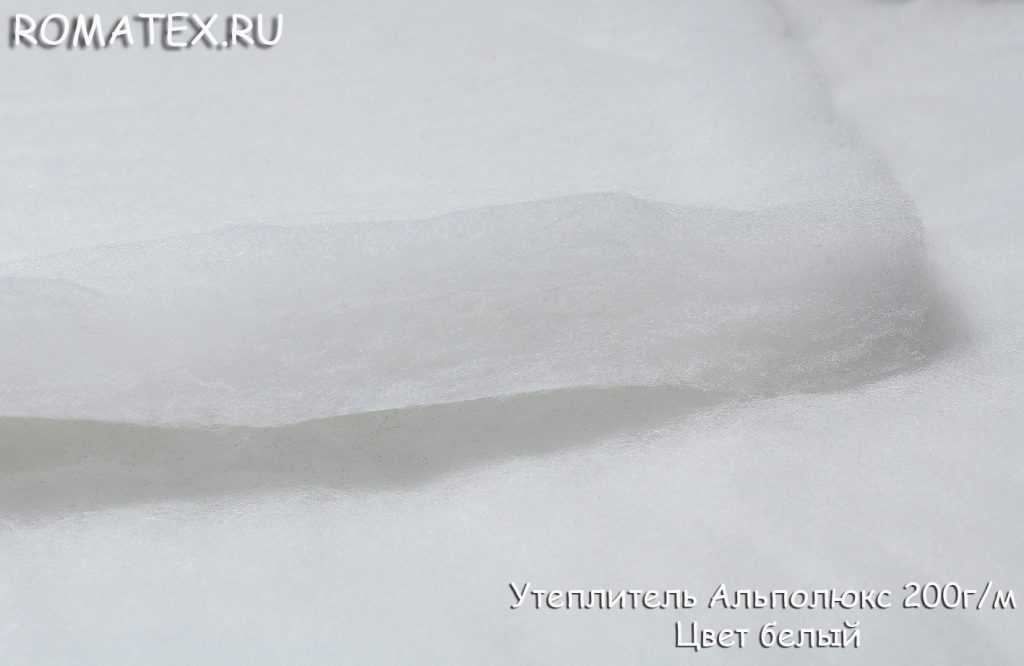утеплитель альполюкс плотность 200гр утеплитель альполюкс плотность 200гр