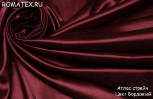 Ткань костюмная  Атлас стрейч цвет бордовый